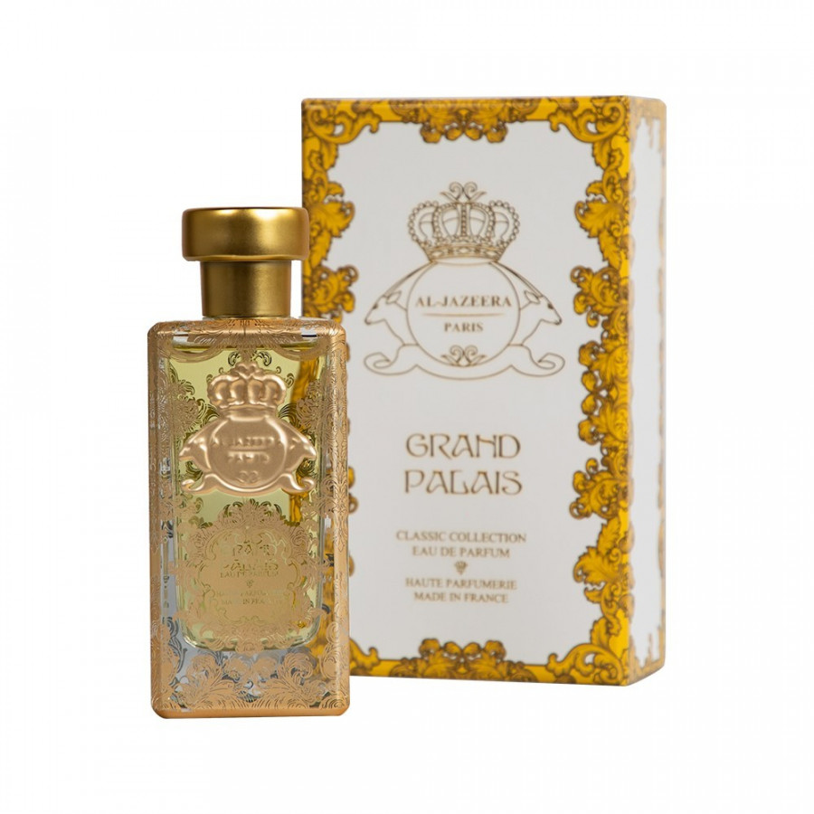 Al-Jazeera Perfumes - Grand Palais