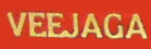 Veejaga Veejaga