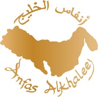 Anfas Alkhaleej Perfumes Anfas Alkhaleej Perfumes