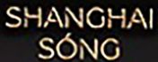Shanghai Song Shanghai Song
