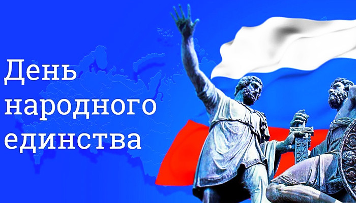 Режим работы магазина с 03 по 05 ноября 2012 года Режим работы магазина с 03 по 05 ноября 2012 года