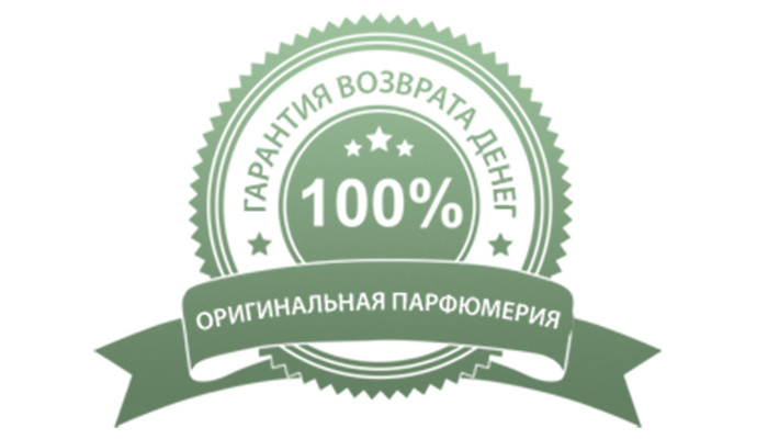 Гарантия возврата денег Гарантия возврата денег