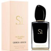 Купить Giorgio Armani Si Intense Купить Giorgio Armani Si Intense