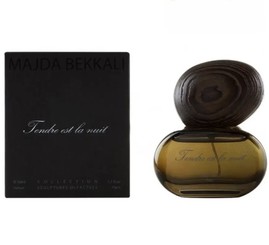 Отзывы на Majda Bekkali - J'ai Fait Un Reve