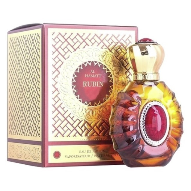 Al Hamatt - Rubin