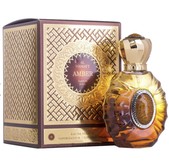 Купить Al Hamatt Amber