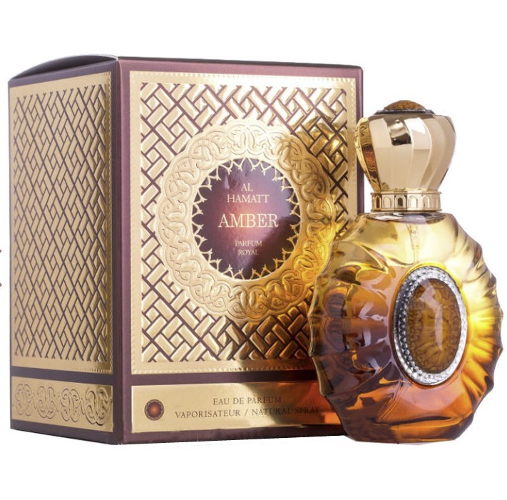 Al Hamatt - Amber