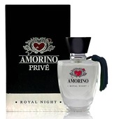 Купить Amorino Prive Royal Night Купить Amorino Prive Royal Night