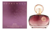 Купить Afnan Supremacy Purple Купить Afnan Supremacy Purple