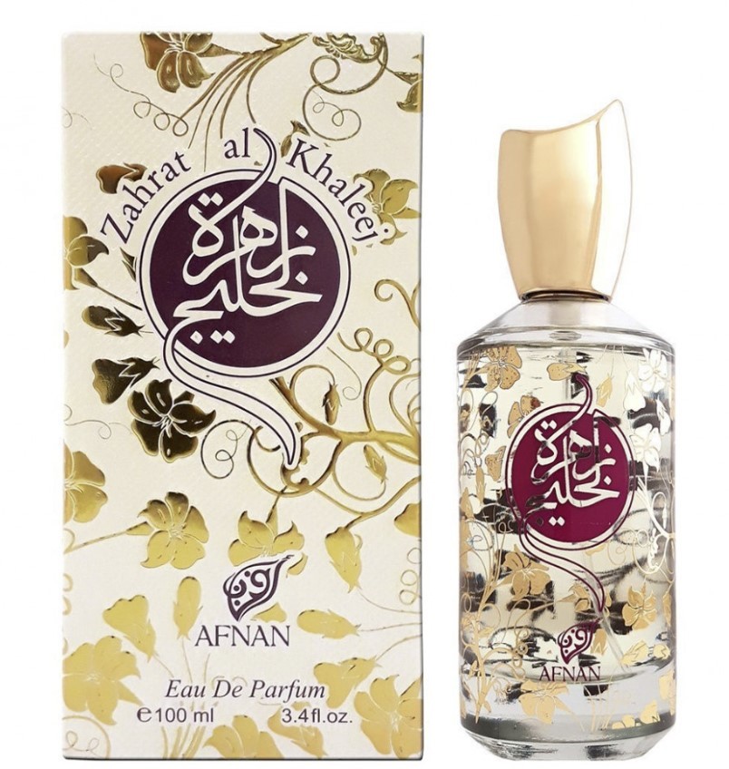 Afnan - Zahrat Al Khaleej