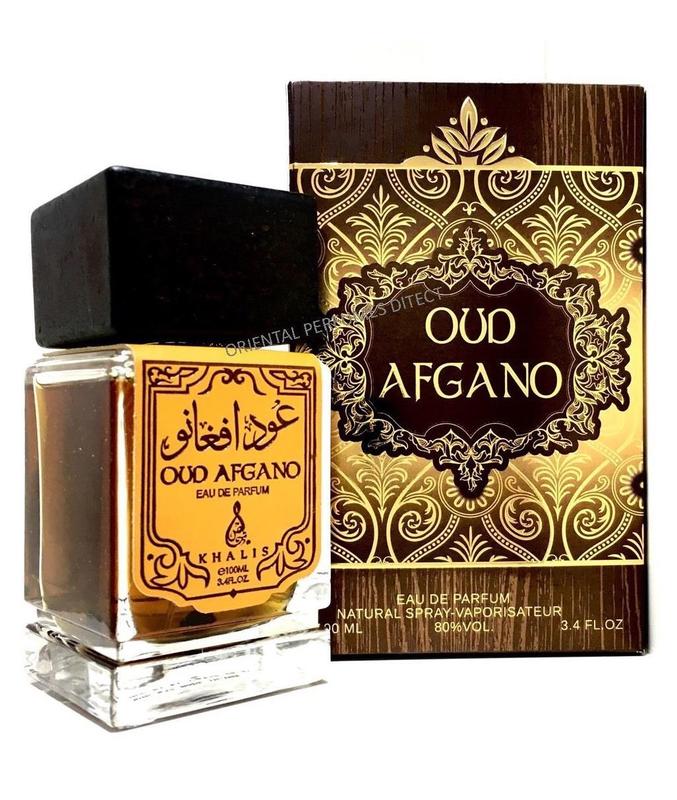 Khalis - Oud Afgano