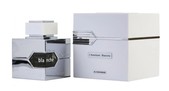 Купить Al Haramain L'aventure Blanche
