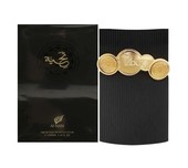 Мужская парфюмерия Afnan Tribute Black