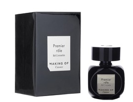 Отзывы на Making of Cannes - Premier Role