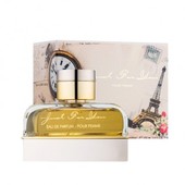 Купить Armaf Luxe Just For You