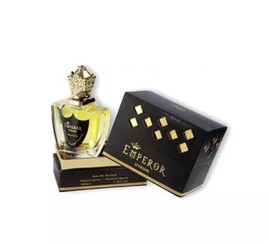 Otoori - Emperor Intense