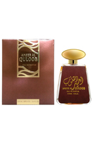 Купить Khalis Ameer Al Quloob Купить Khalis Ameer Al Quloob