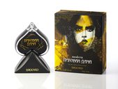 Купить Brocard Пиковая Дама Модерн Купить Brocard Пиковая Дама Модерн