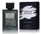 Мужская парфюмерия Brocard Золотая Лихорадка Белое Золото Мужская парфюмерия Brocard Золотая Лихорадка Белое Золото