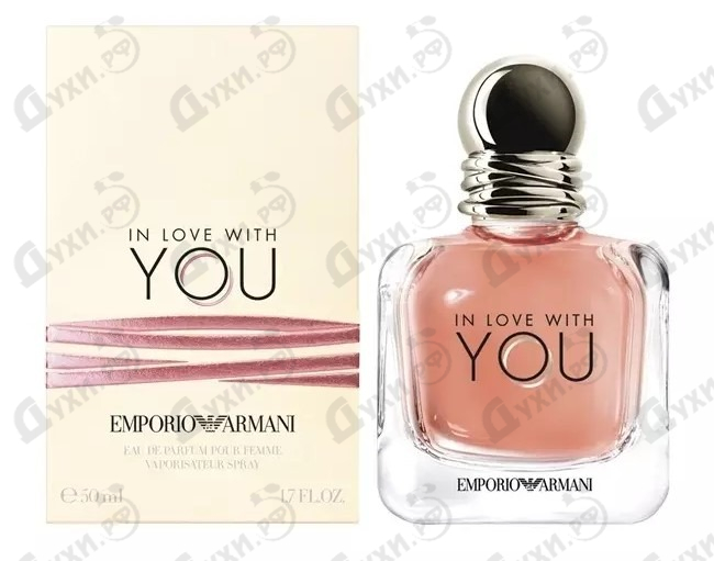 in love with you armani 100ml