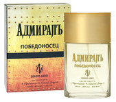 Мужская парфюмерия Sergio Nero Адмиралъ Победоносец Мужская парфюмерия Sergio Nero Адмиралъ Победоносец