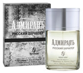 Мужская парфюмерия Sergio Nero Адмиралъ Русский Характер Мужская парфюмерия Sergio Nero Адмиралъ Русский Характер