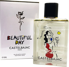 Отзывы на Castelbajac - Beautiful Day