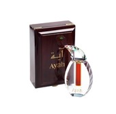 Купить Al Haramain Ayah