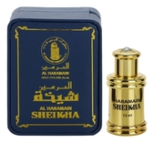 Купить Al Haramain Sheikha Купить Al Haramain Sheikha
