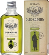 Мужская парфюмерия Brocard Империал Мужская парфюмерия Brocard Империал