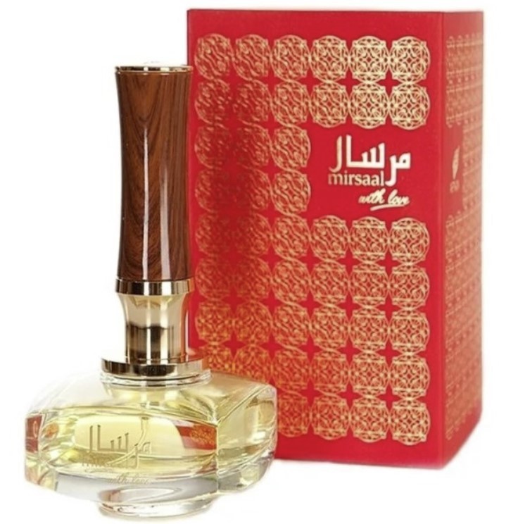 Afnan - Mirsaal With Love