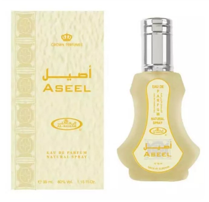 Al-Rehab - Aseel