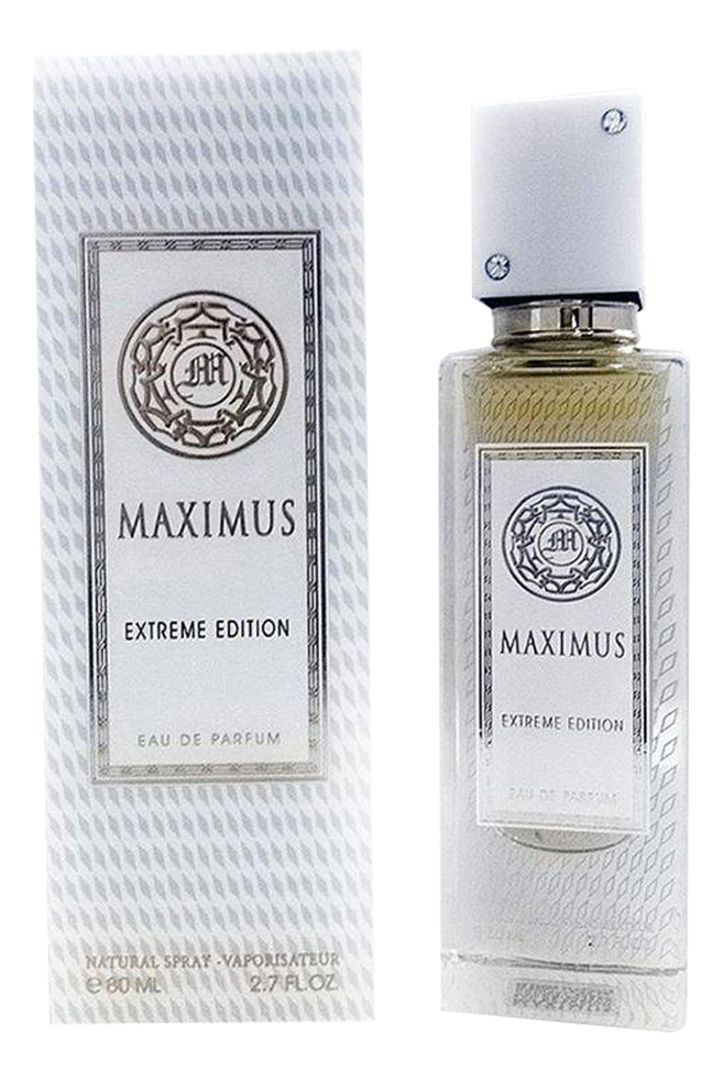 Arabic Perfumes - Maximus Extreme Edition