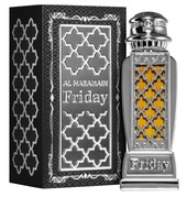 Купить Al Haramain Friday