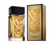 Купить Aramis Calligraphy Saffron