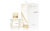 Купить Maison Francis Kurkdjian Ciel De Gum