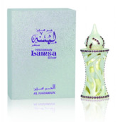 Купить Al Haramain Lamsa Silver Купить Al Haramain Lamsa Silver