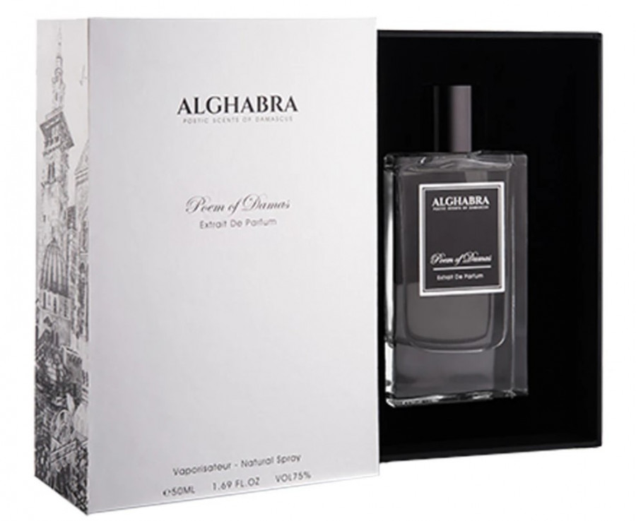 Alghabra Parfums - Poem Of Damas