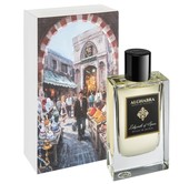 Купить Alghabra Parfums Labyrinth Of Spices