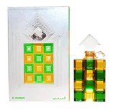 Купить Al Haramain Maze