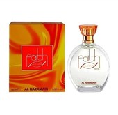 Купить Al Haramain Faith