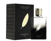 Купить Nayassia Brothers In Art