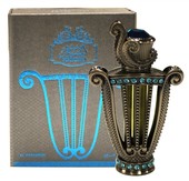 Купить Al Haramain Solitaire