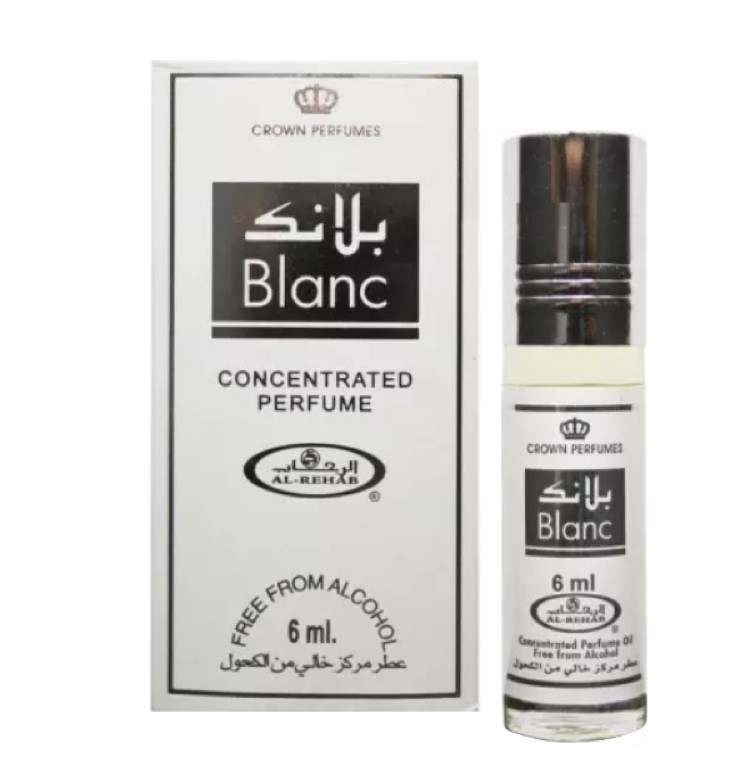 Al-Rehab - Blanc