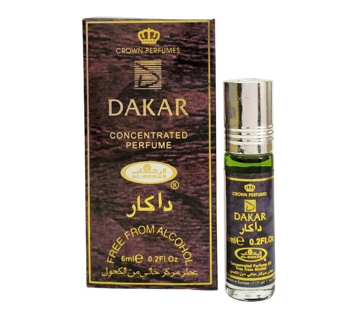 Al-Rehab - Dakar