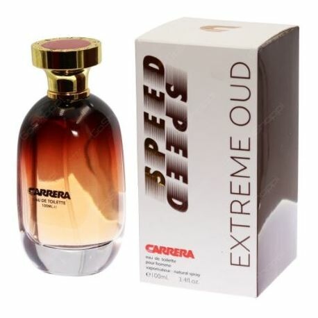 Carrera - Speed Extreme Oud