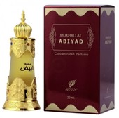 Купить Afnan Mukhallat Abiyad