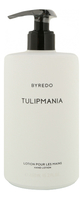 Купить Byredo Parfums Tulipmania Купить Byredo Parfums Tulipmania