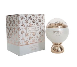 Отзывы на Afnan - Souvenir Floral Bouquet