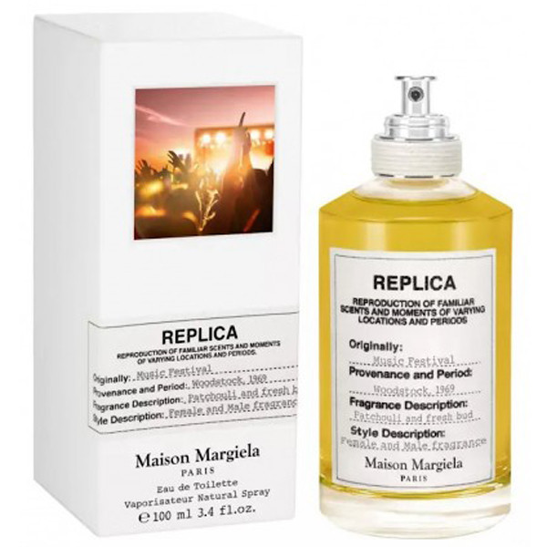 Maison Martin Margiela's - Music Festival